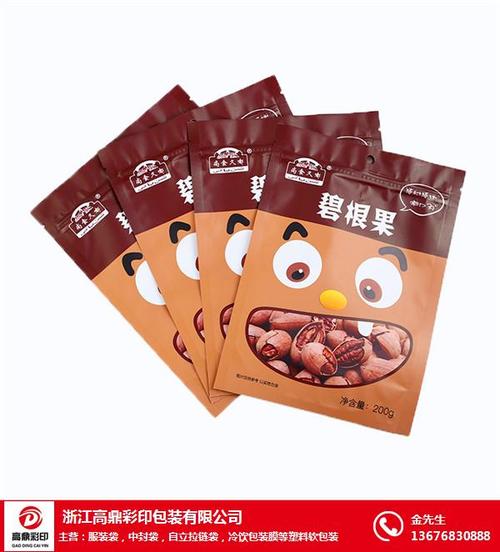 塑料食品袋与塑胶印刷品 工艺、安全与行业洞察